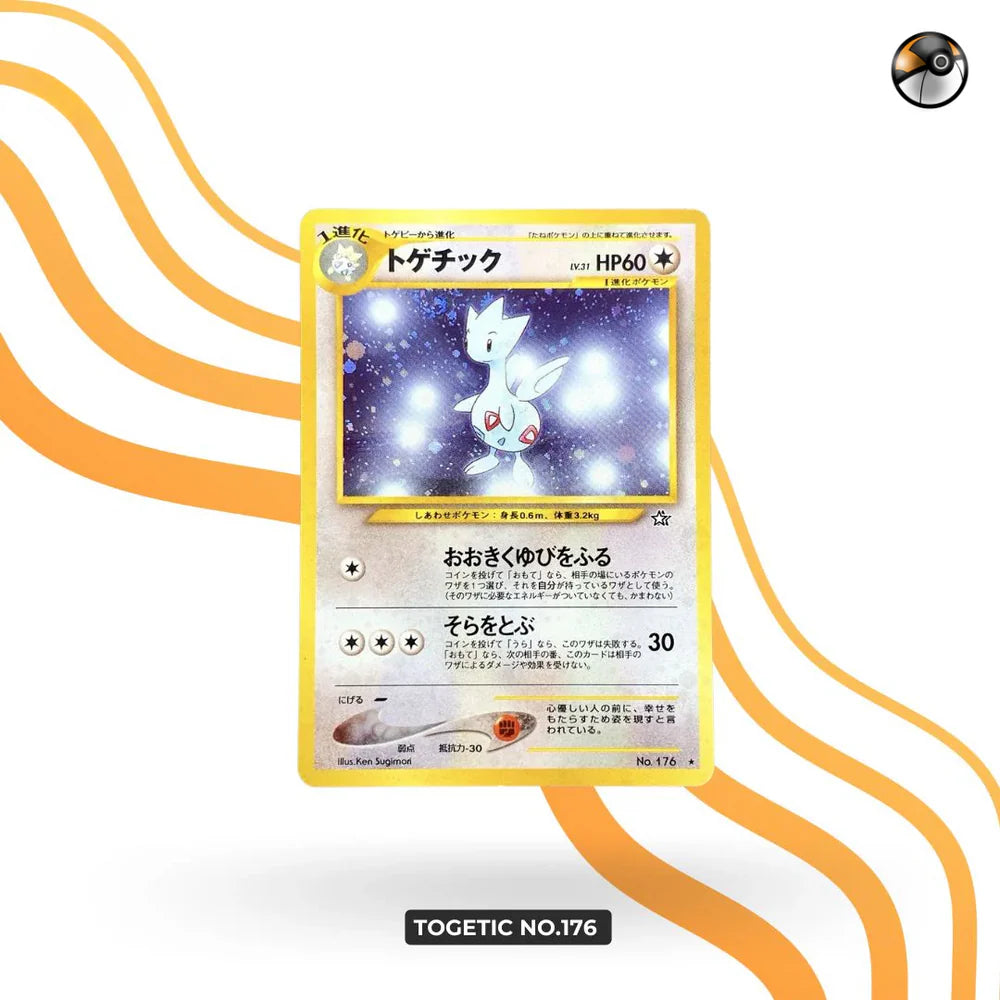 Togetic No.176