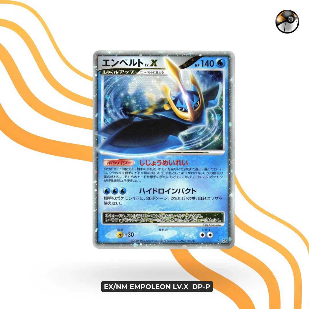 DP1 Lv.X Empoleon