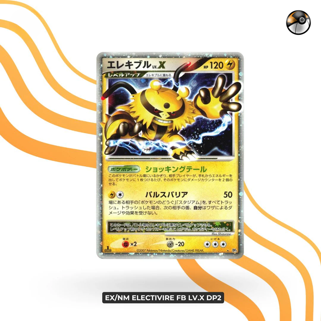 DP2 Lv.X Electivire