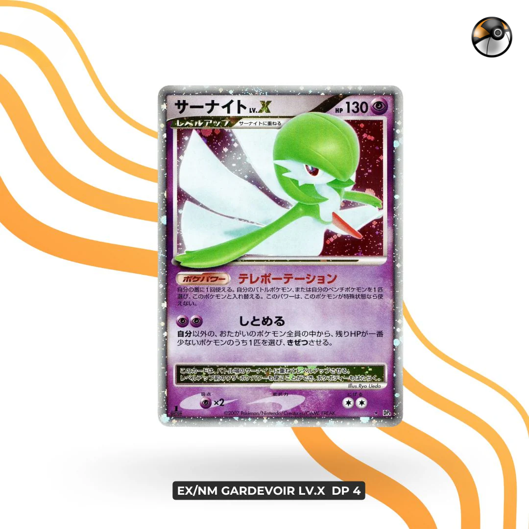 DP4 Lv.X Gardevoir