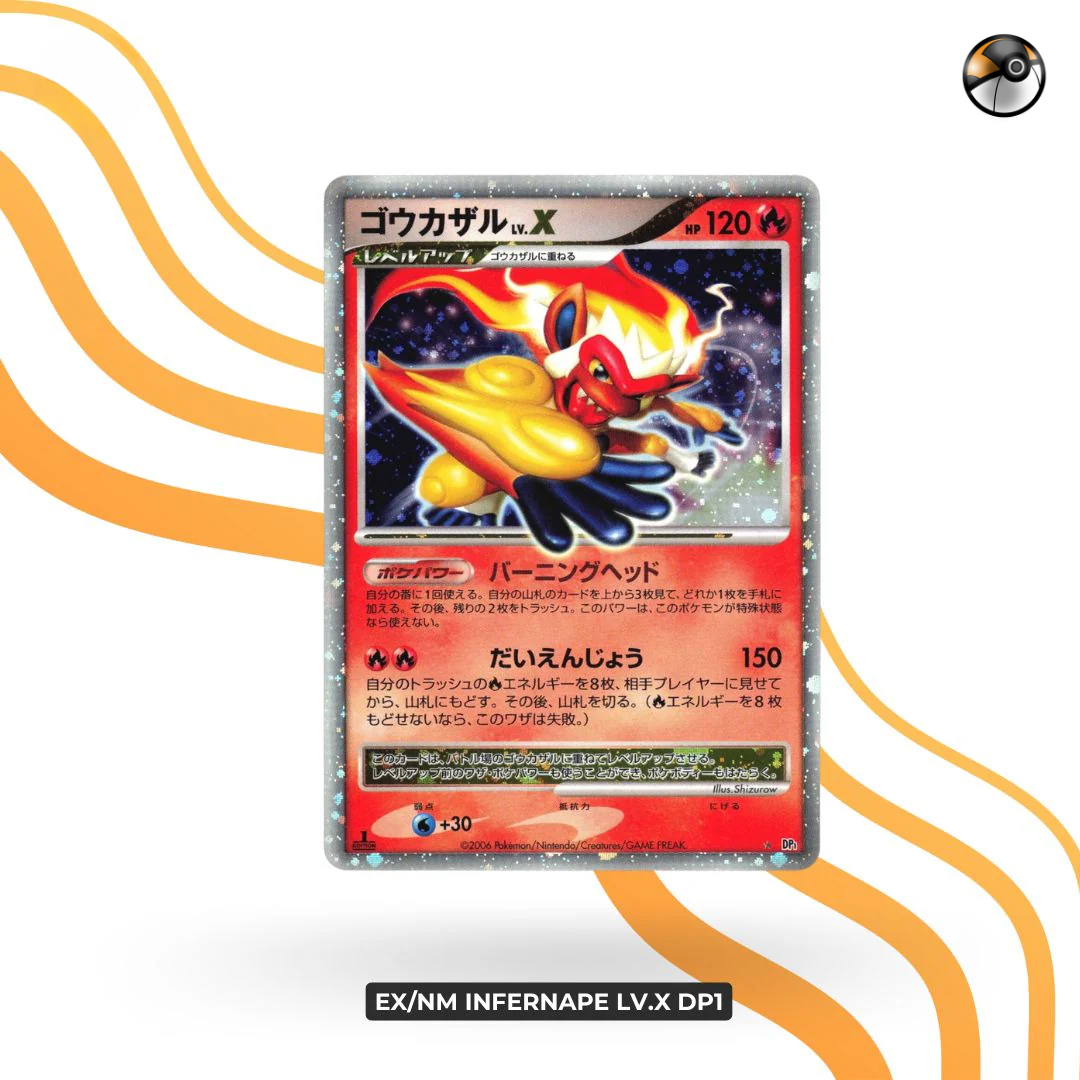 DP1 Lv.X Infernape