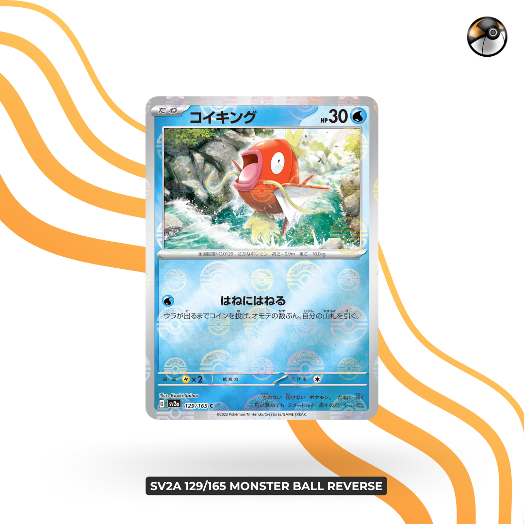 sv2a 129/165 monster ball reverse