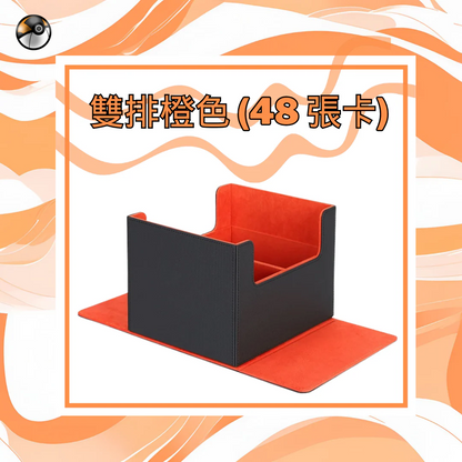 鑑定卡收納盒