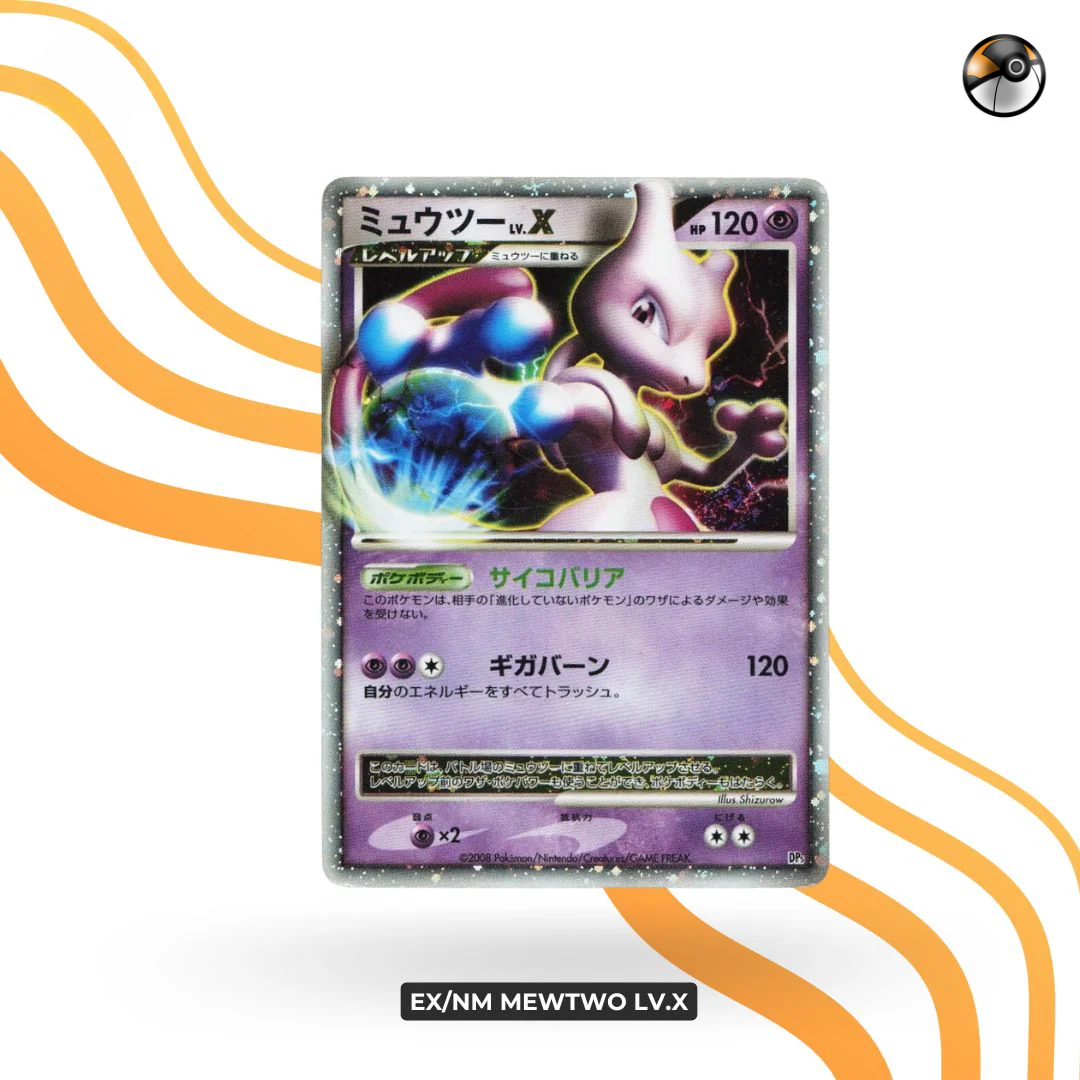 DP5 Lv.X Mewtwo 1st Ed