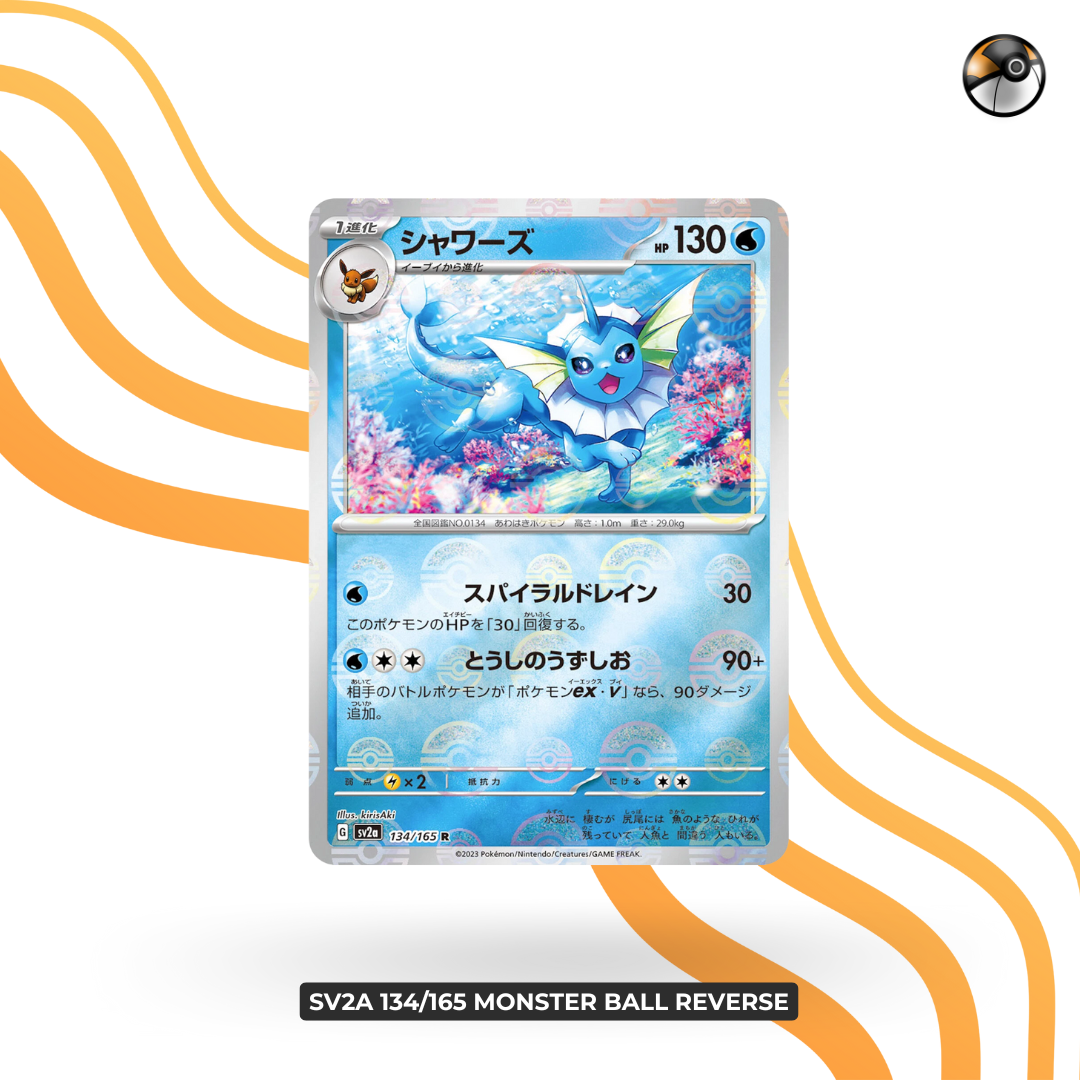sv2a 134/165 monster ball reverse