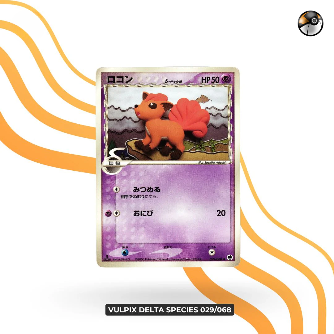 Delta Vulpix 029/068