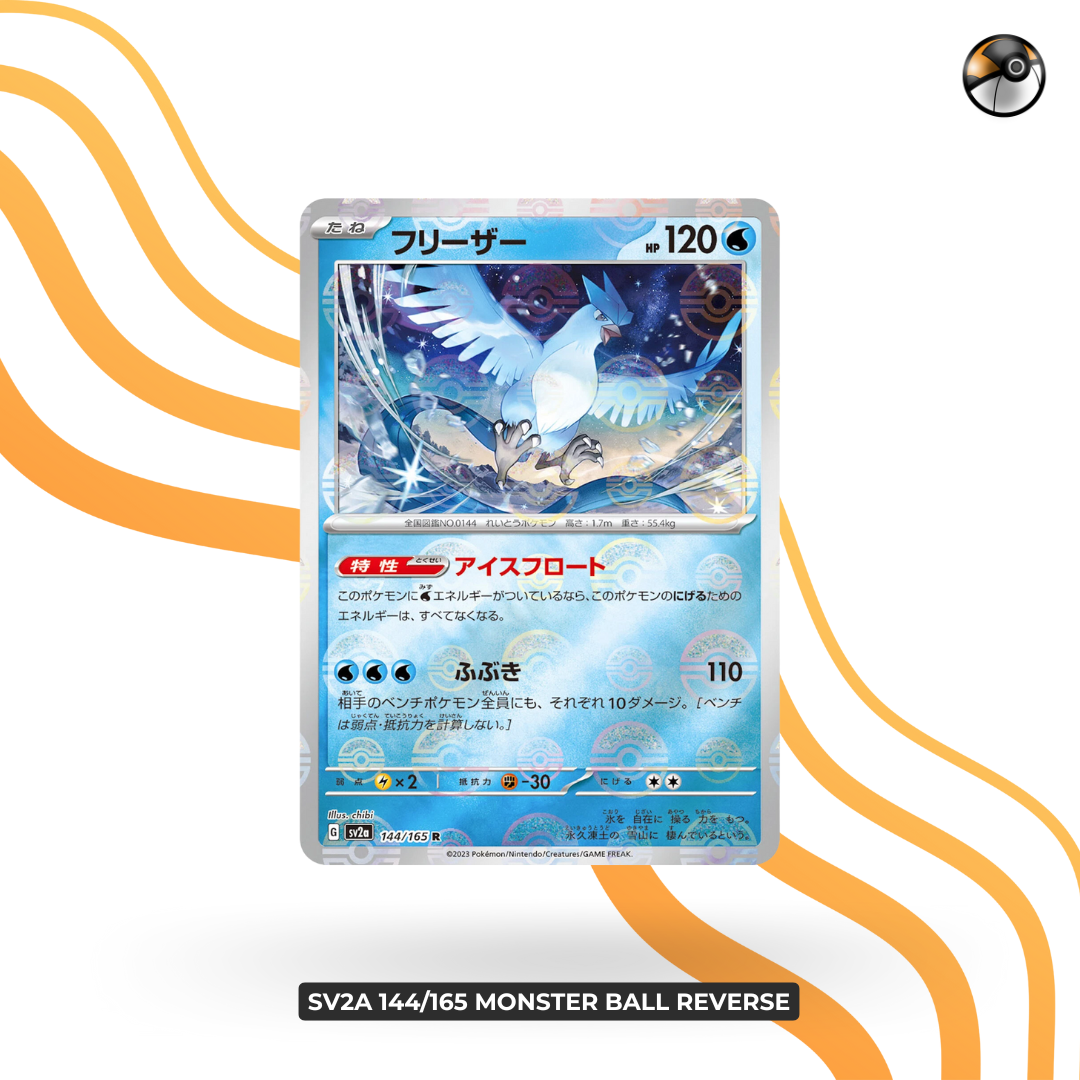 sv2a 144/165 monster ball reverse