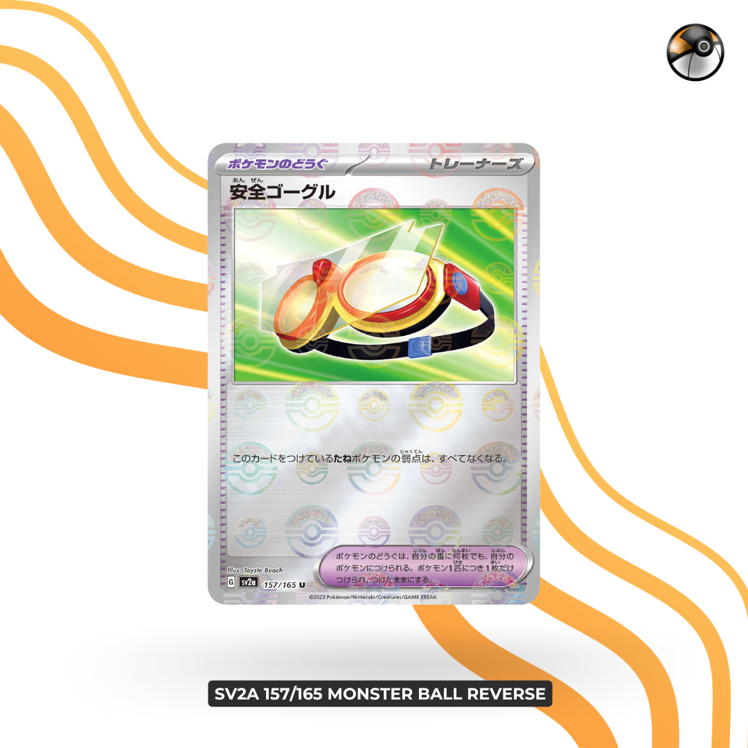 sv2a 157/165 monster ball reverse