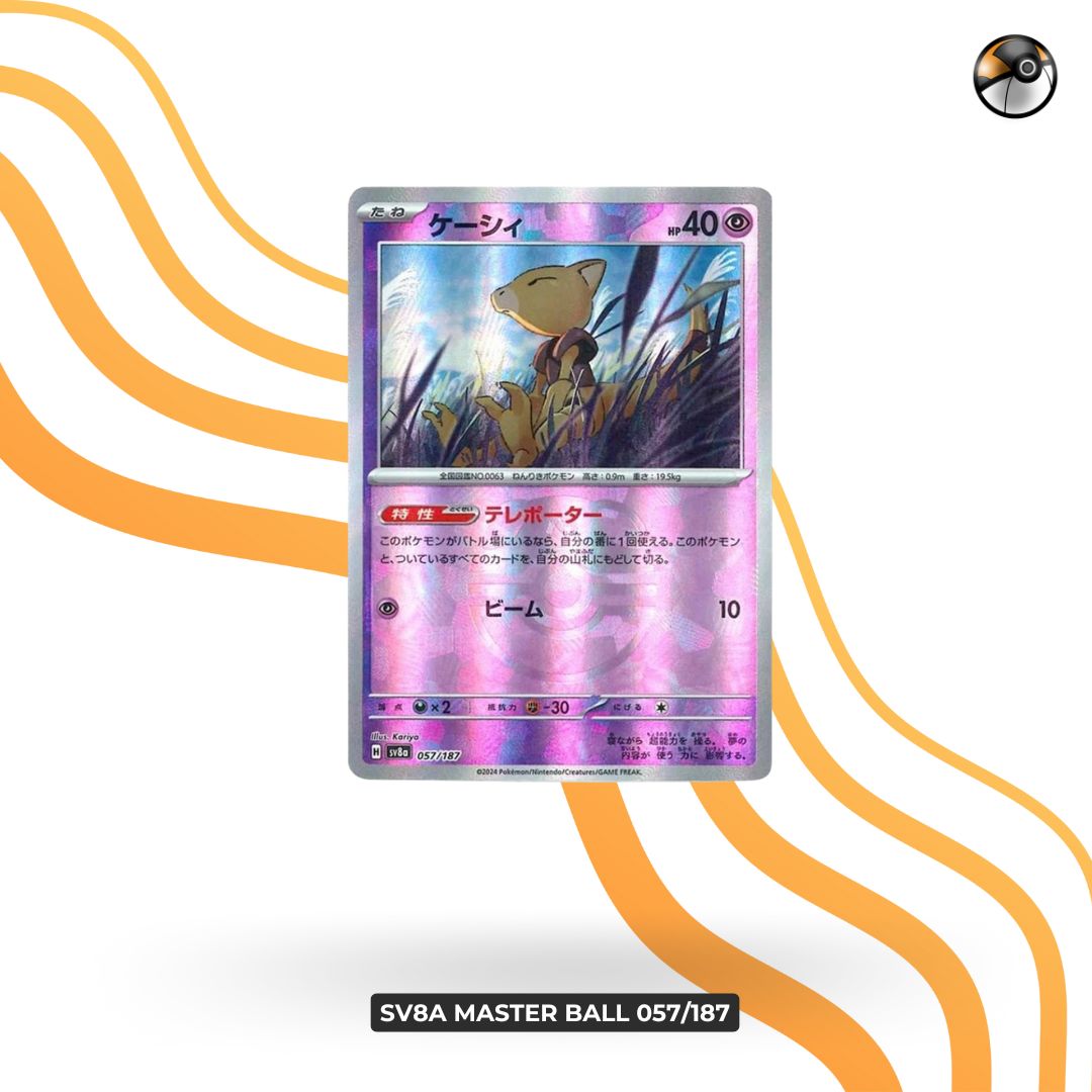 sv8a Master Ball 057/187
