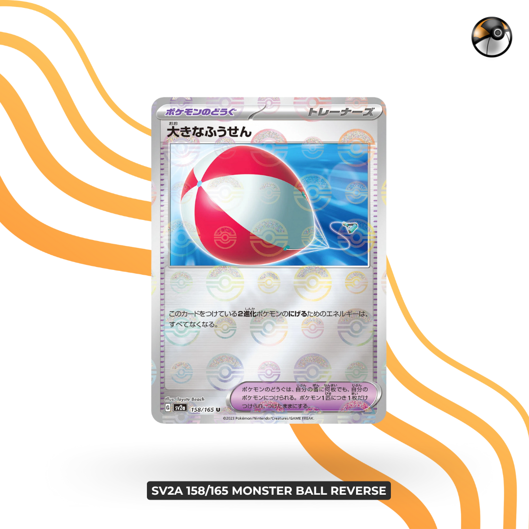 sv2a 158/165 monster ball reverse