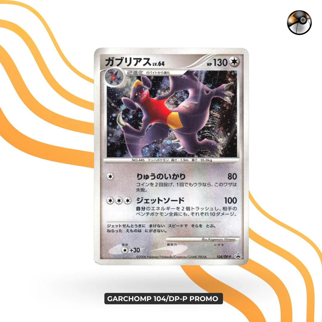Garchomp 104/DP-P PROMO