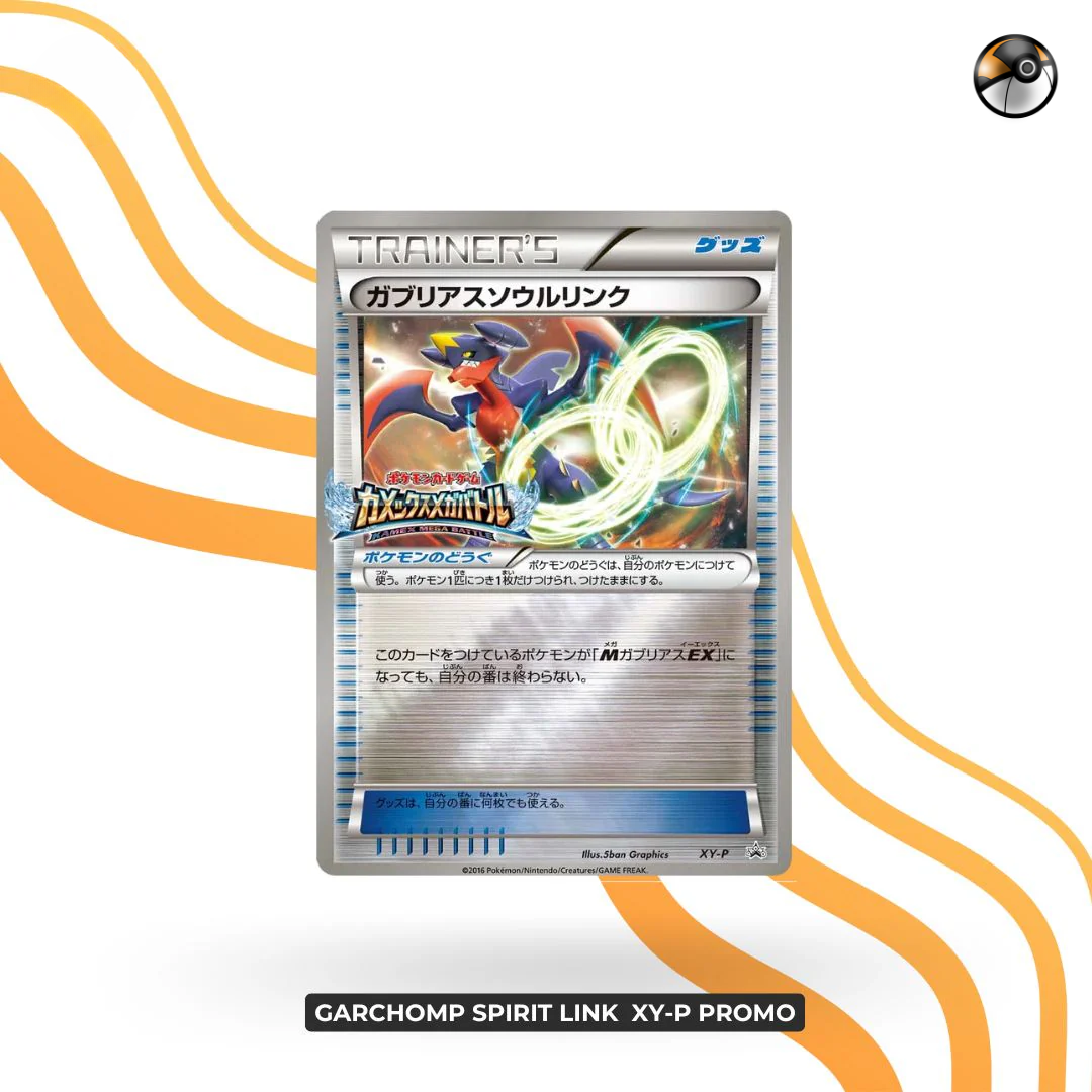 Garchomp Spirit Link  XY-P PROMO