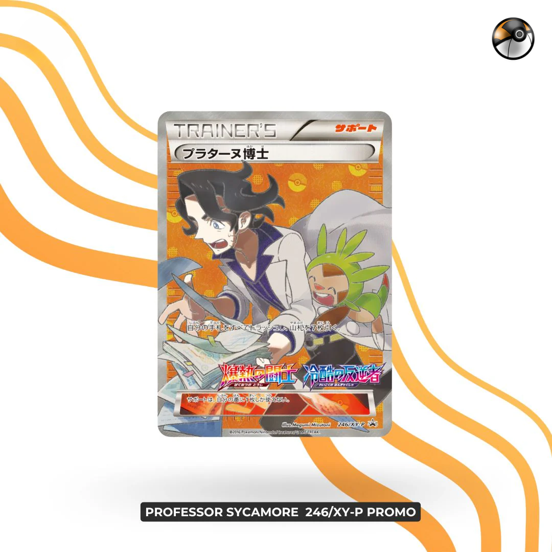 Professor Sycamore  246/XY-P PROMO
