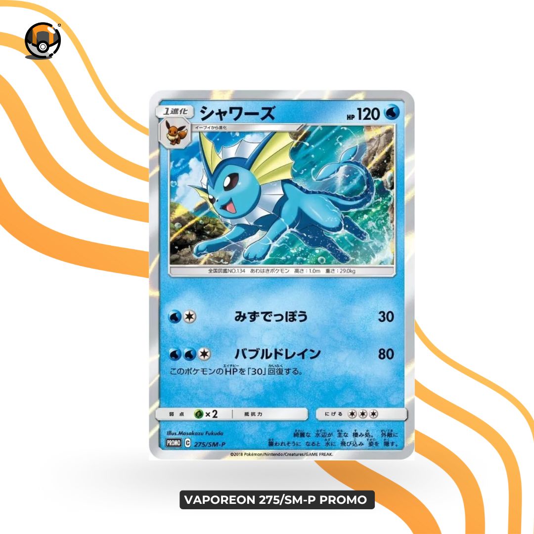 275/SM-P Promo