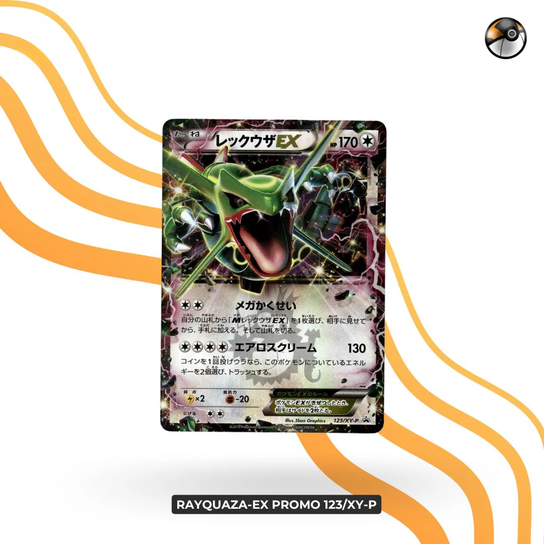 123/XY-P Promo