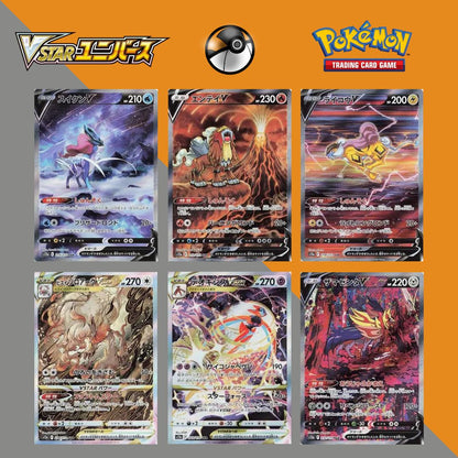 Pokémon S12a 天地萬物日版補充盒