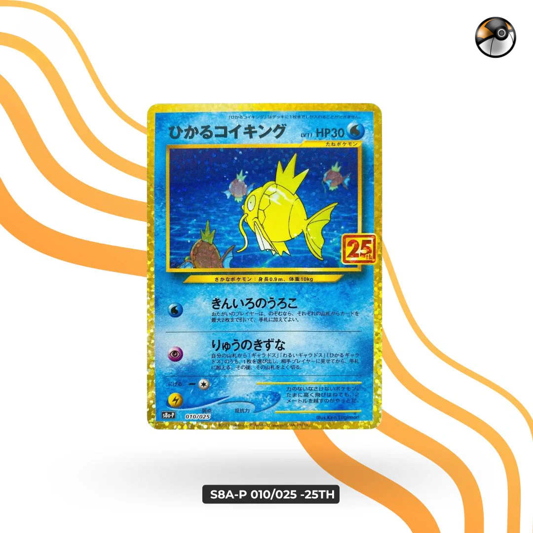 S8a-P 010/025 -25th