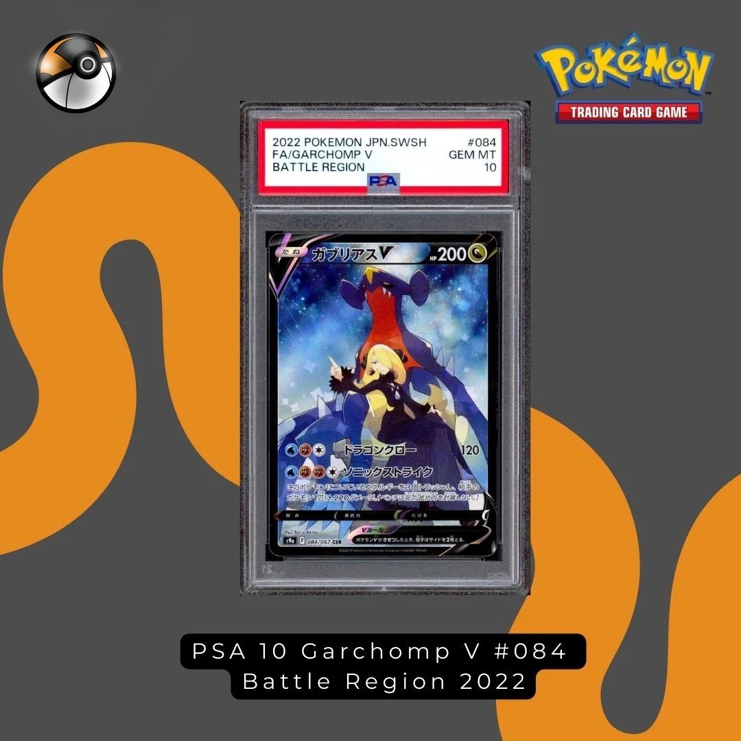 PSA 10 Garchomp V #084 Battle Region 2022