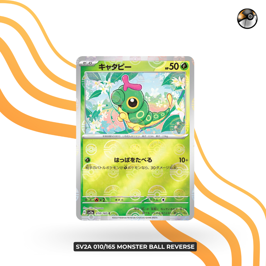sv2a 010/165 monster ball reverse