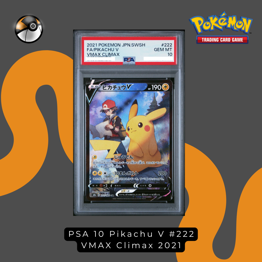 PSA 10 Pikachu V #222 VMAX Climax 2021