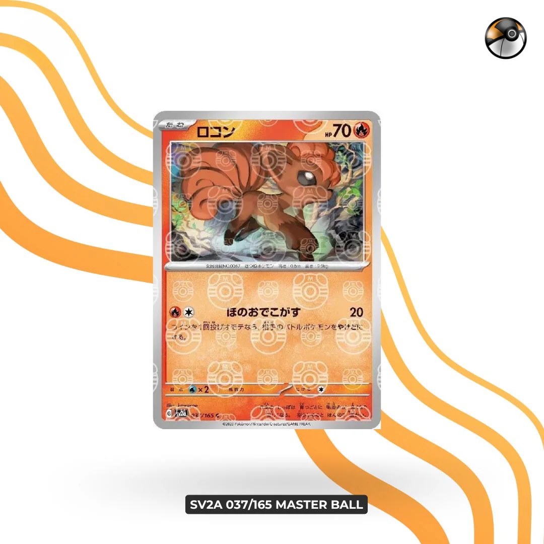 sv2a Master Ball 037/165
