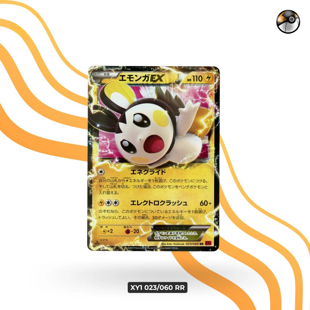 XY1 023/060 1st Ed