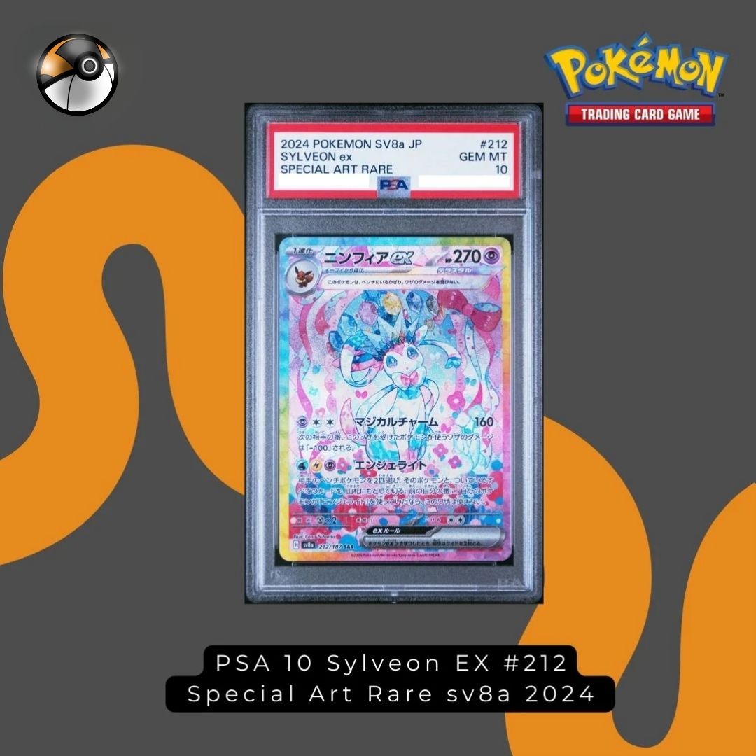 PSA 10 Sylveon EX #212 Special Art Rare sv8a 2024