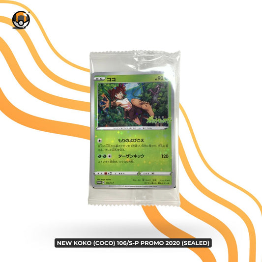 106/S-P Promo SEALED