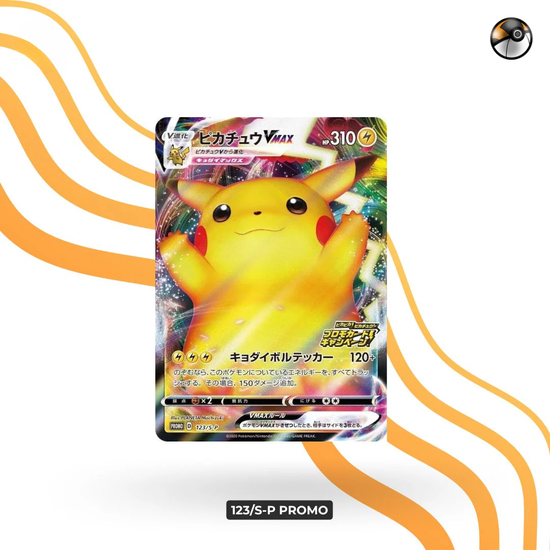 123/S-P PROMO
