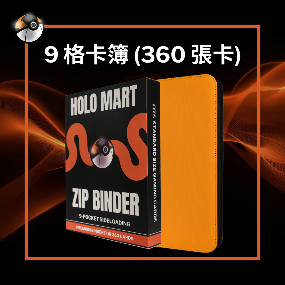卡簿