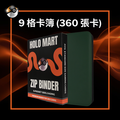 卡簿