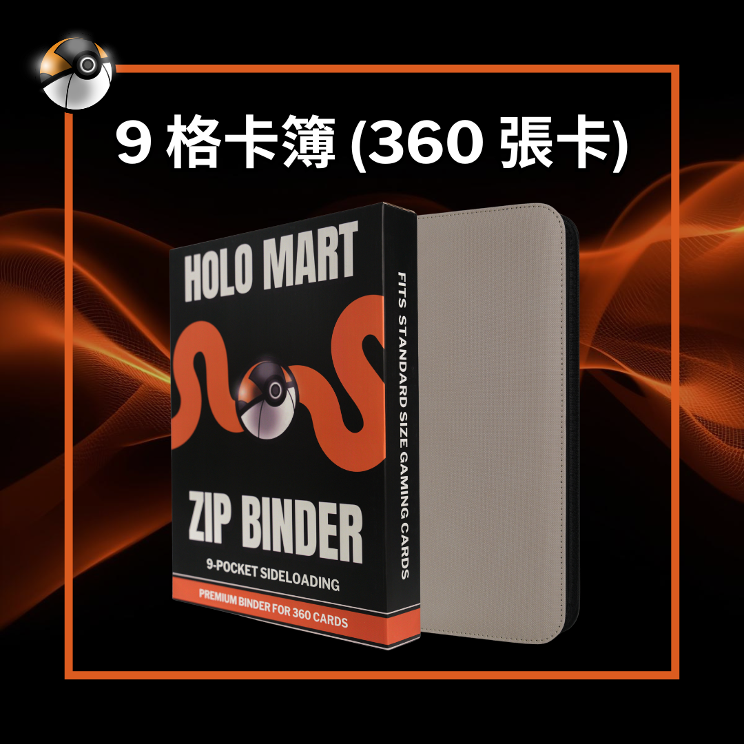 卡簿