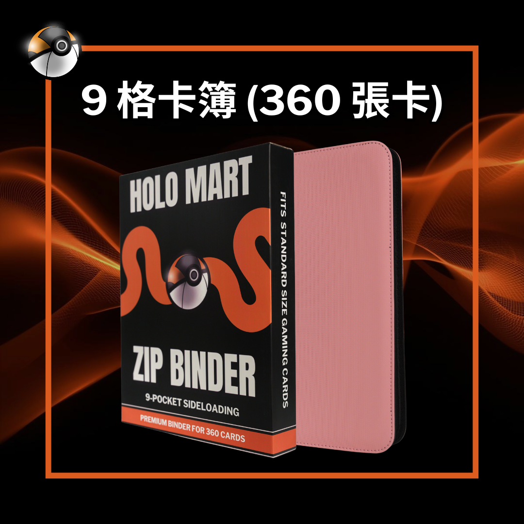 卡簿