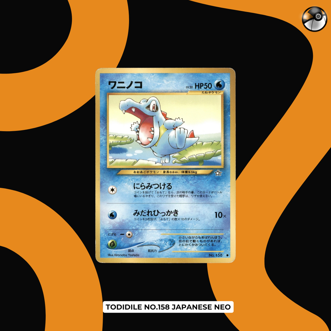 「抵Deal區」Todidile No.158 Japanese Neo
