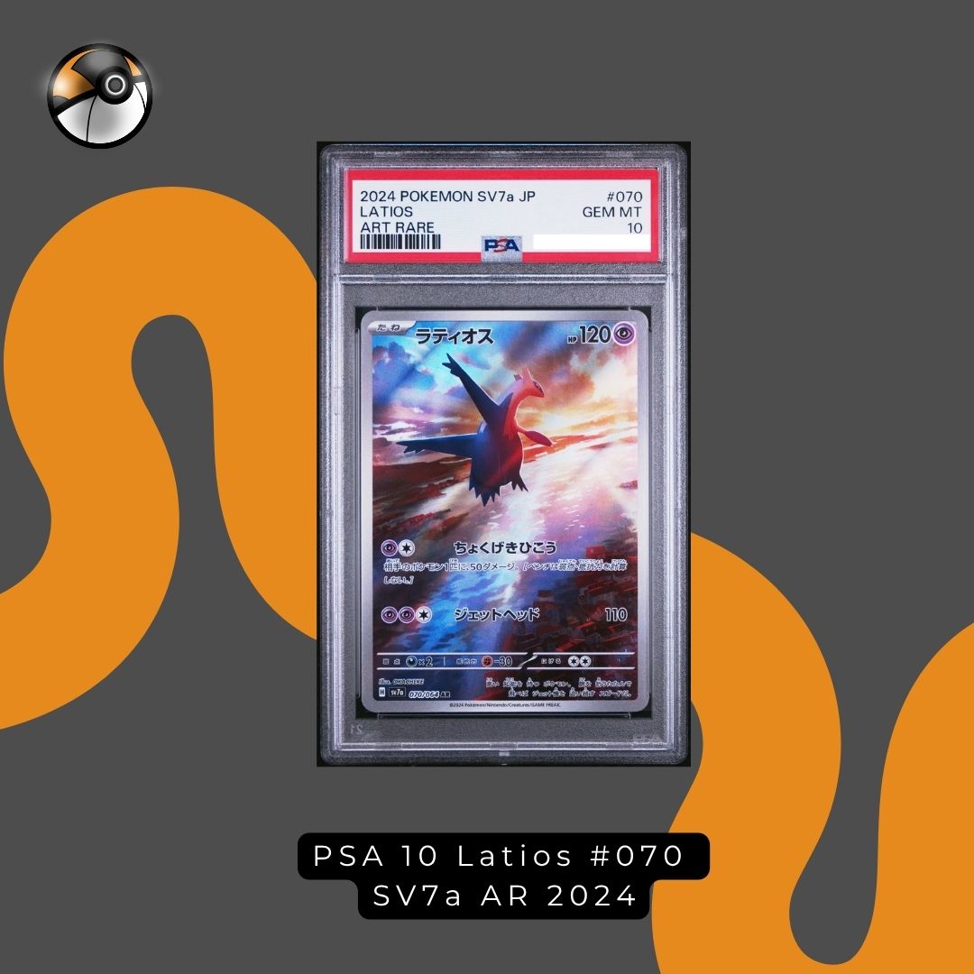 PSA 10 Latios #070 SV7a AR 2024