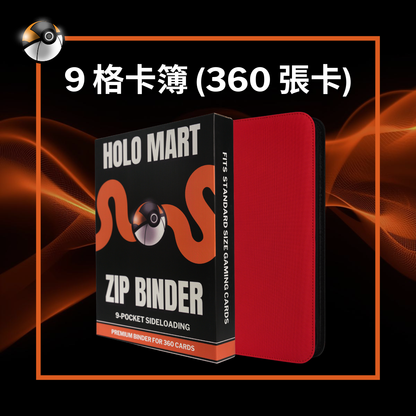 卡簿