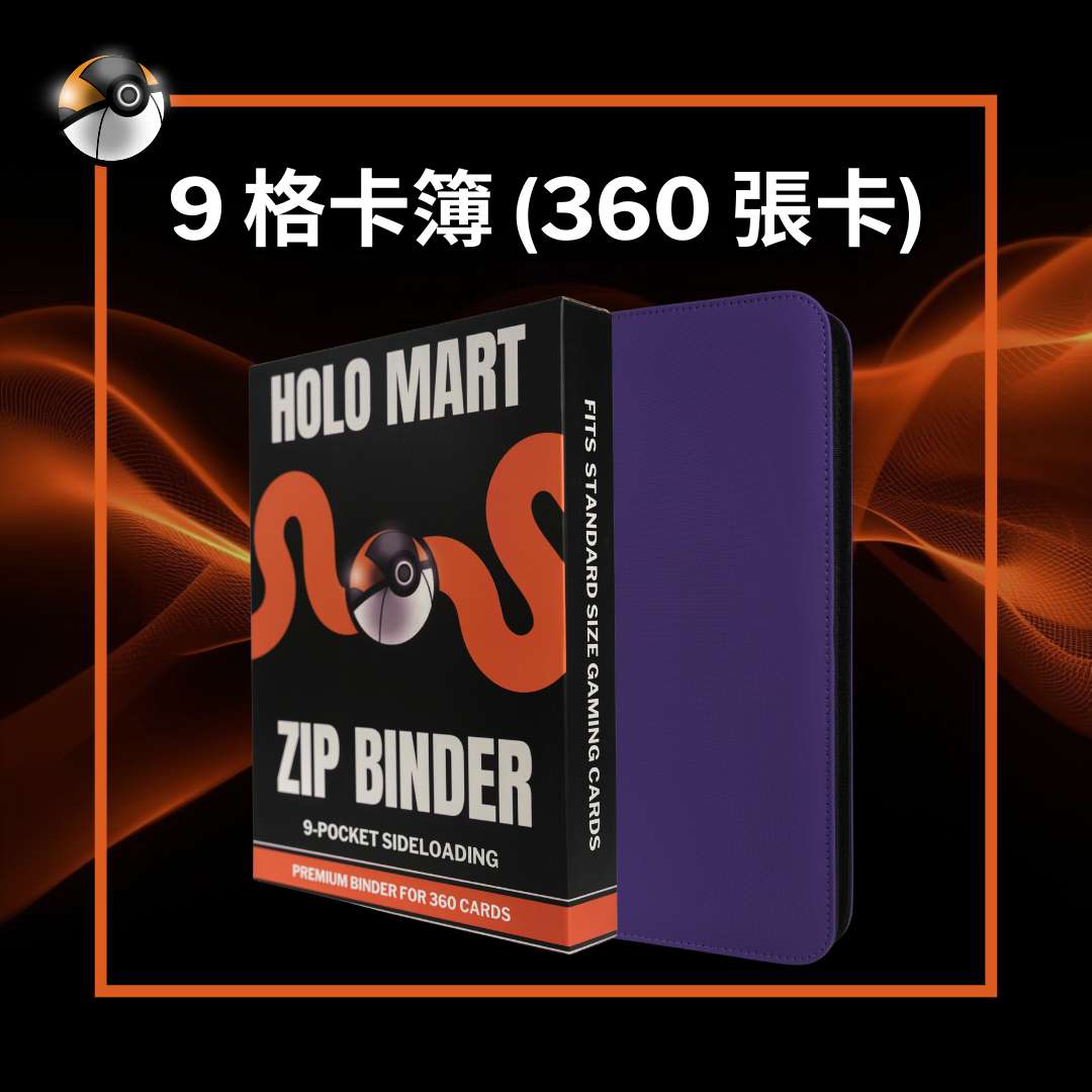 卡簿