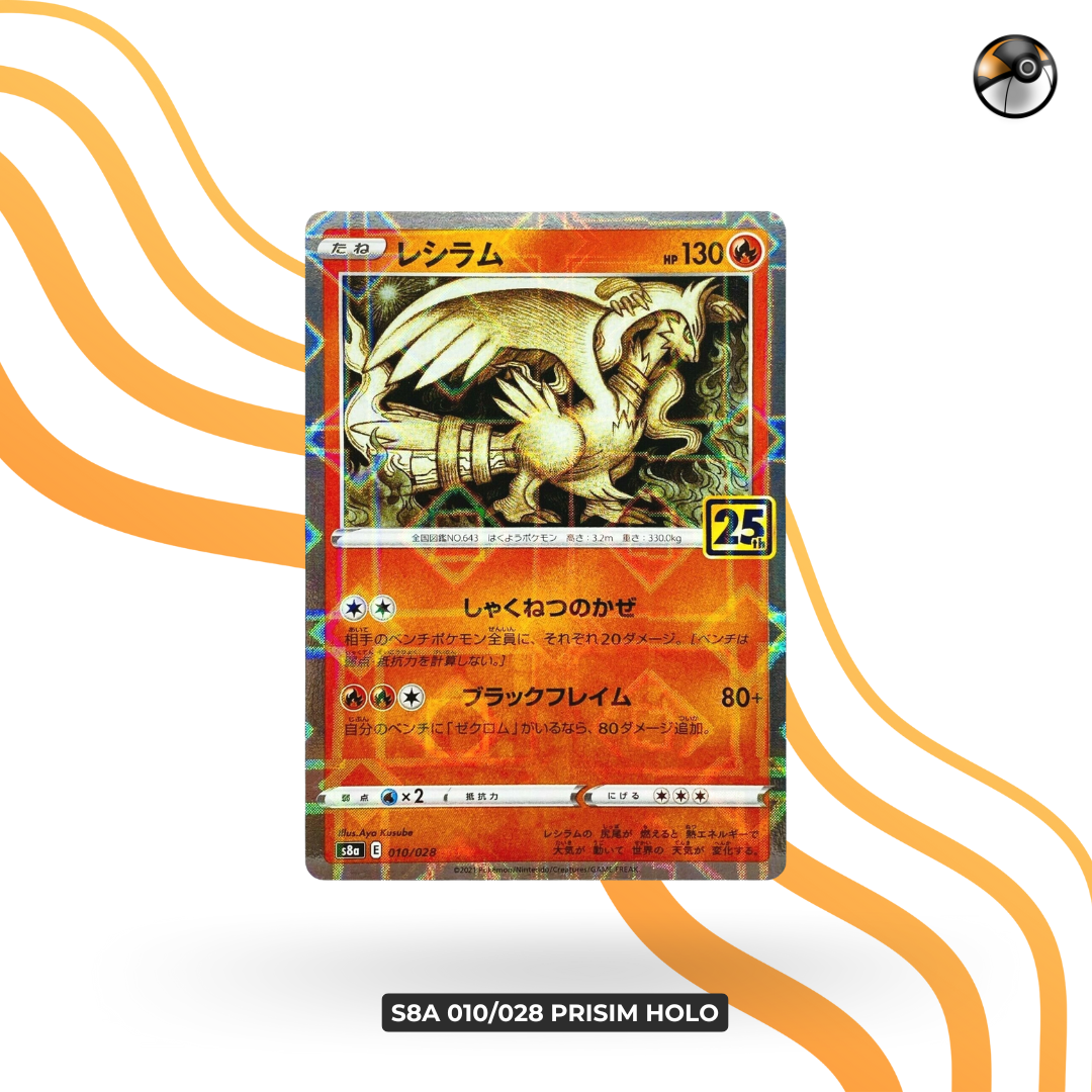 s8a 010/028 Prisim Holo