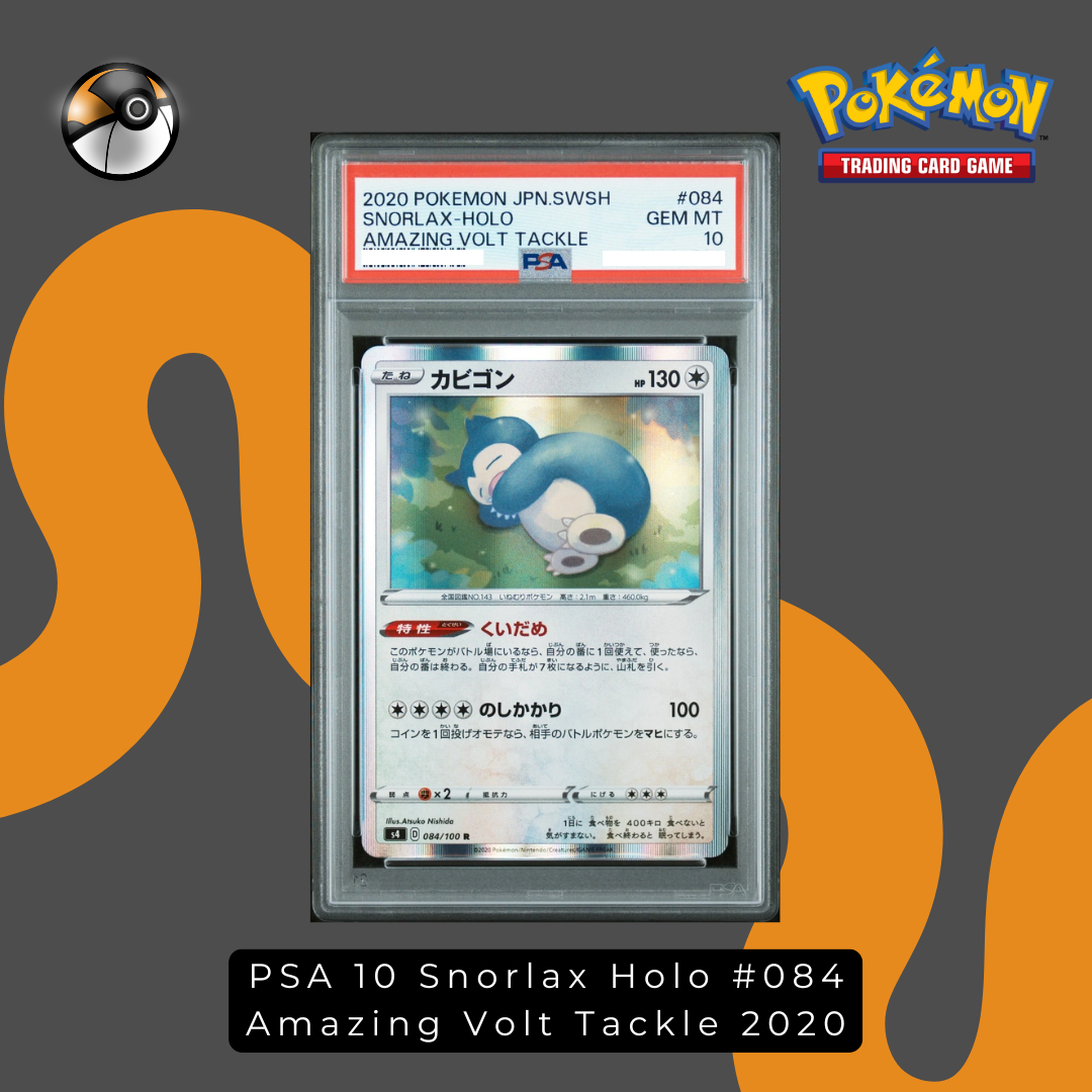 PSA 10 Snorlax Holo #084 Amazing Volt Tackle 2020