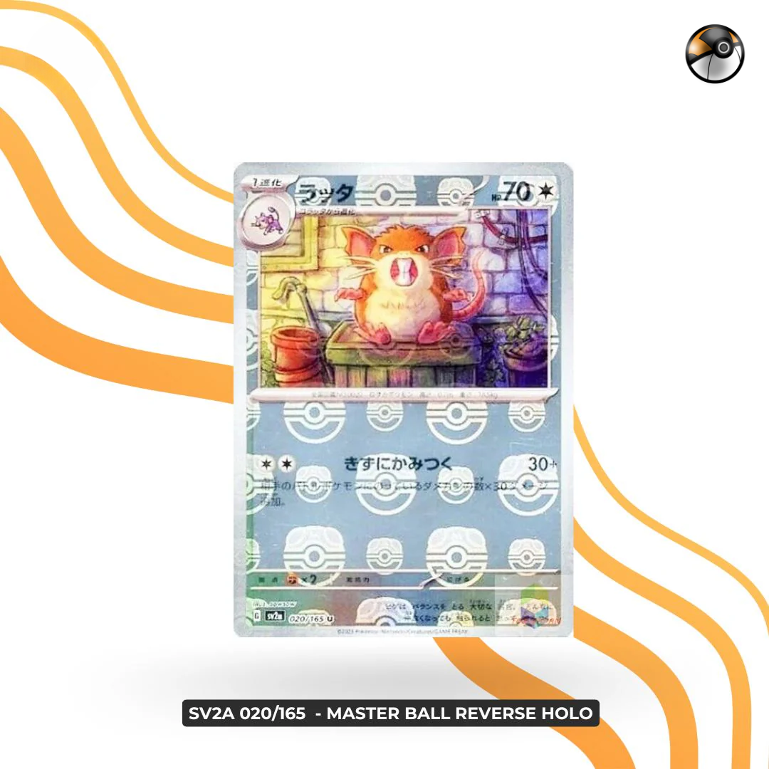 sv2a Master Ball 020/165