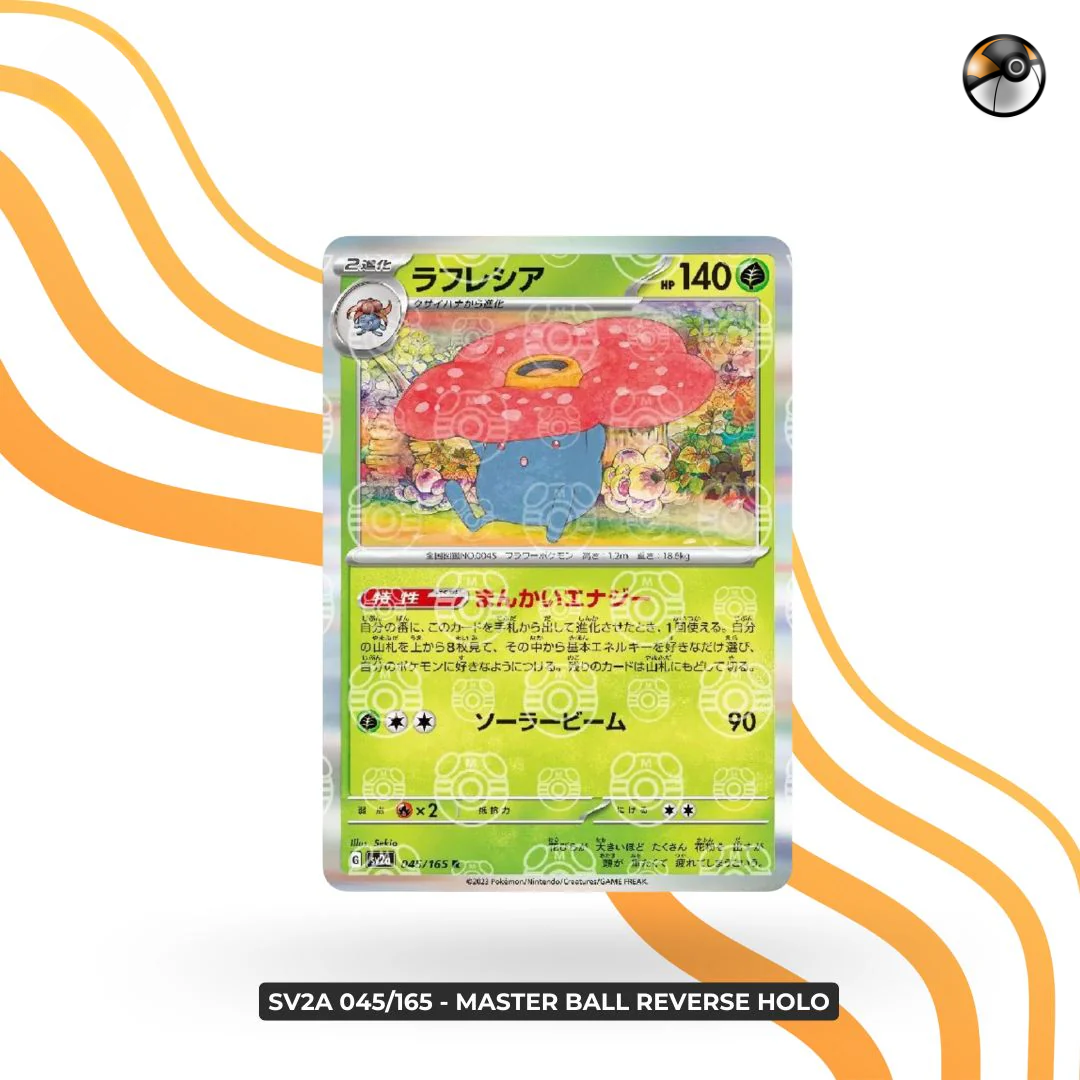 sv2a Master Ball 045/165
