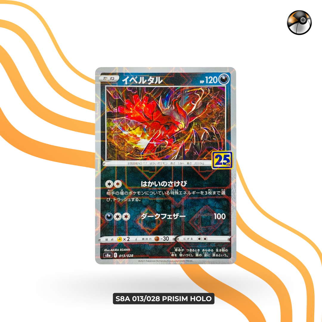 s8a 013/028 Prisim Holo