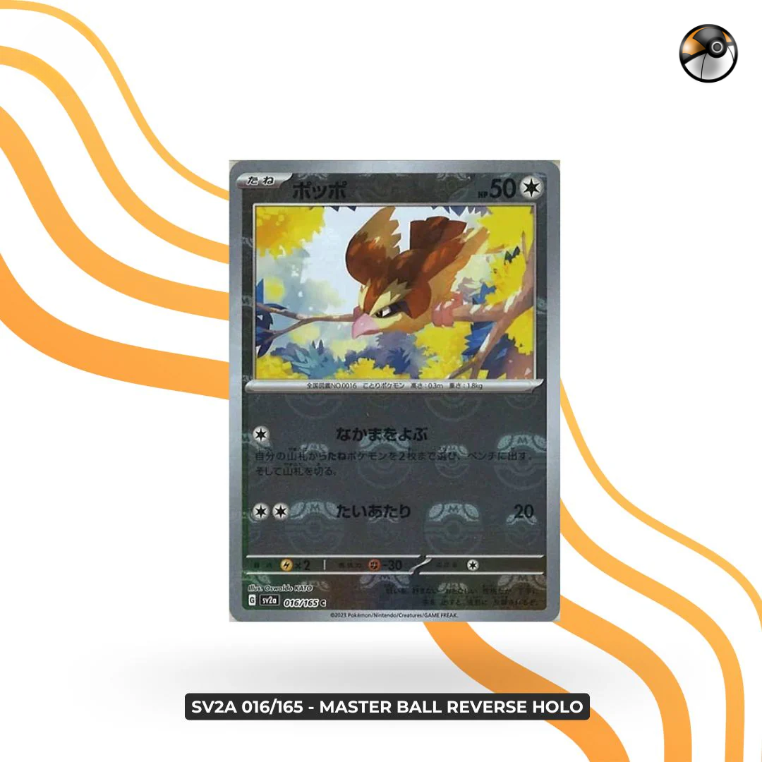 sv2a Master Ball 016/165