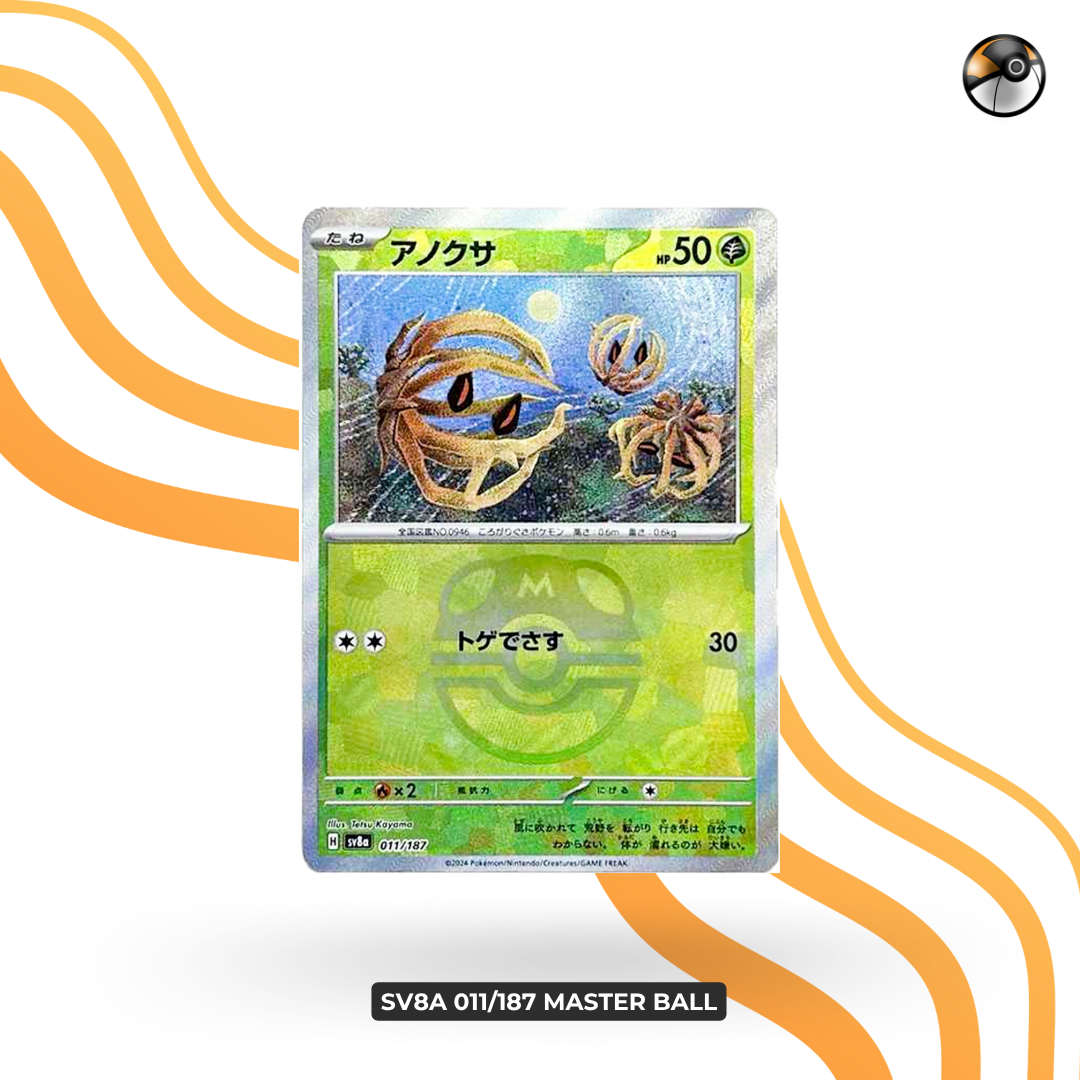 sv8a 011/187 Master Ball