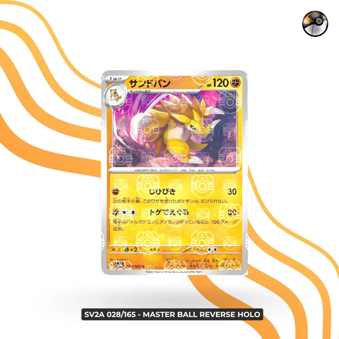 sv2a Master Ball 028/165