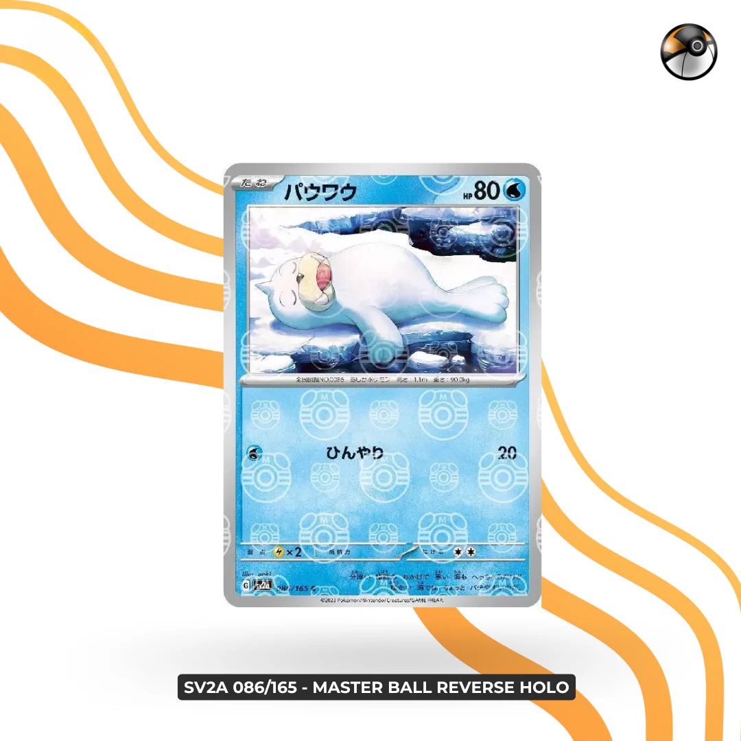 sv2a Master Ball 086/165