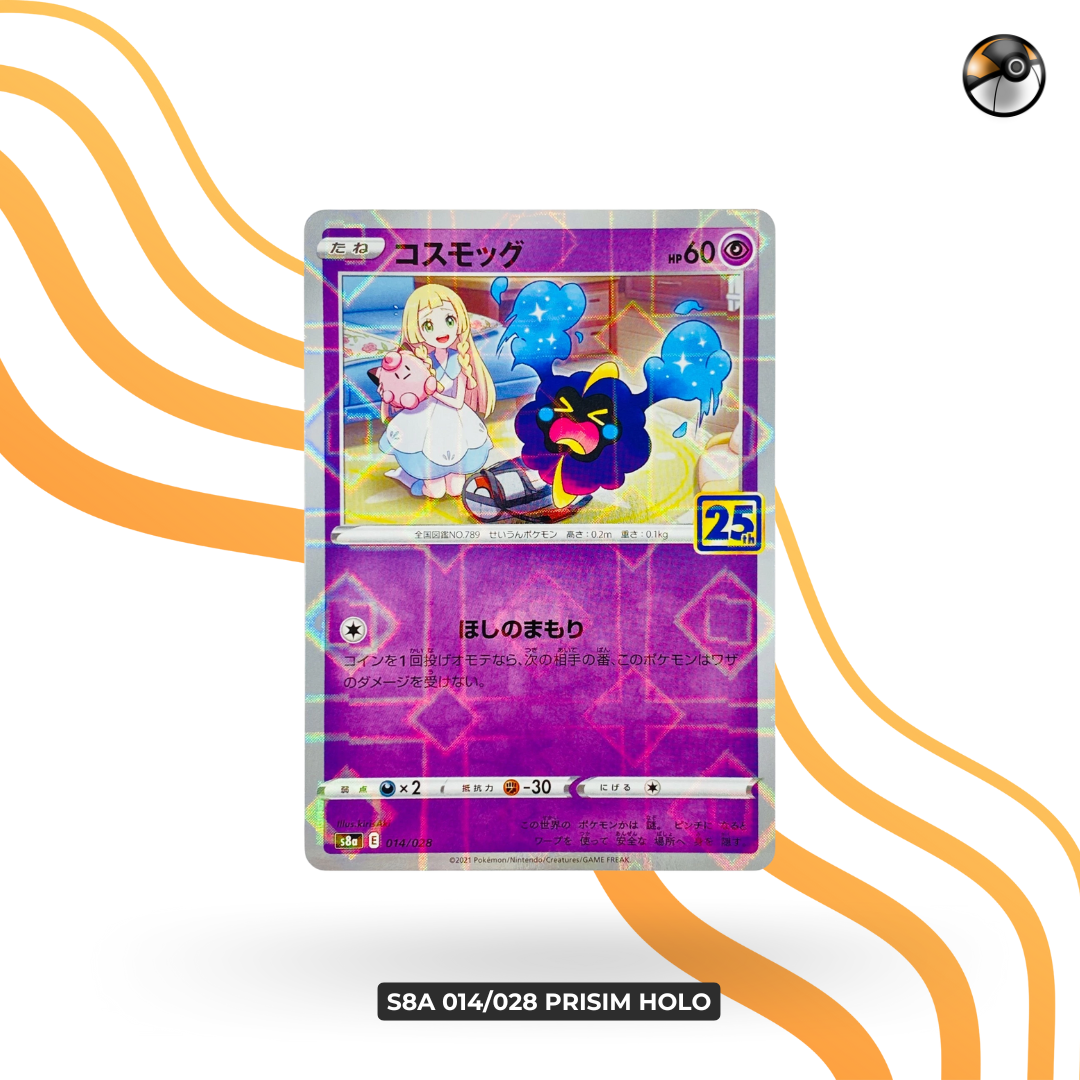 s8a 014/028 Prisim Holo