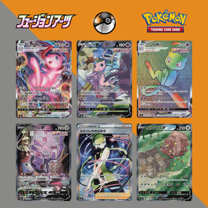 Pokémon S8 匯流藝術日版補充盒
