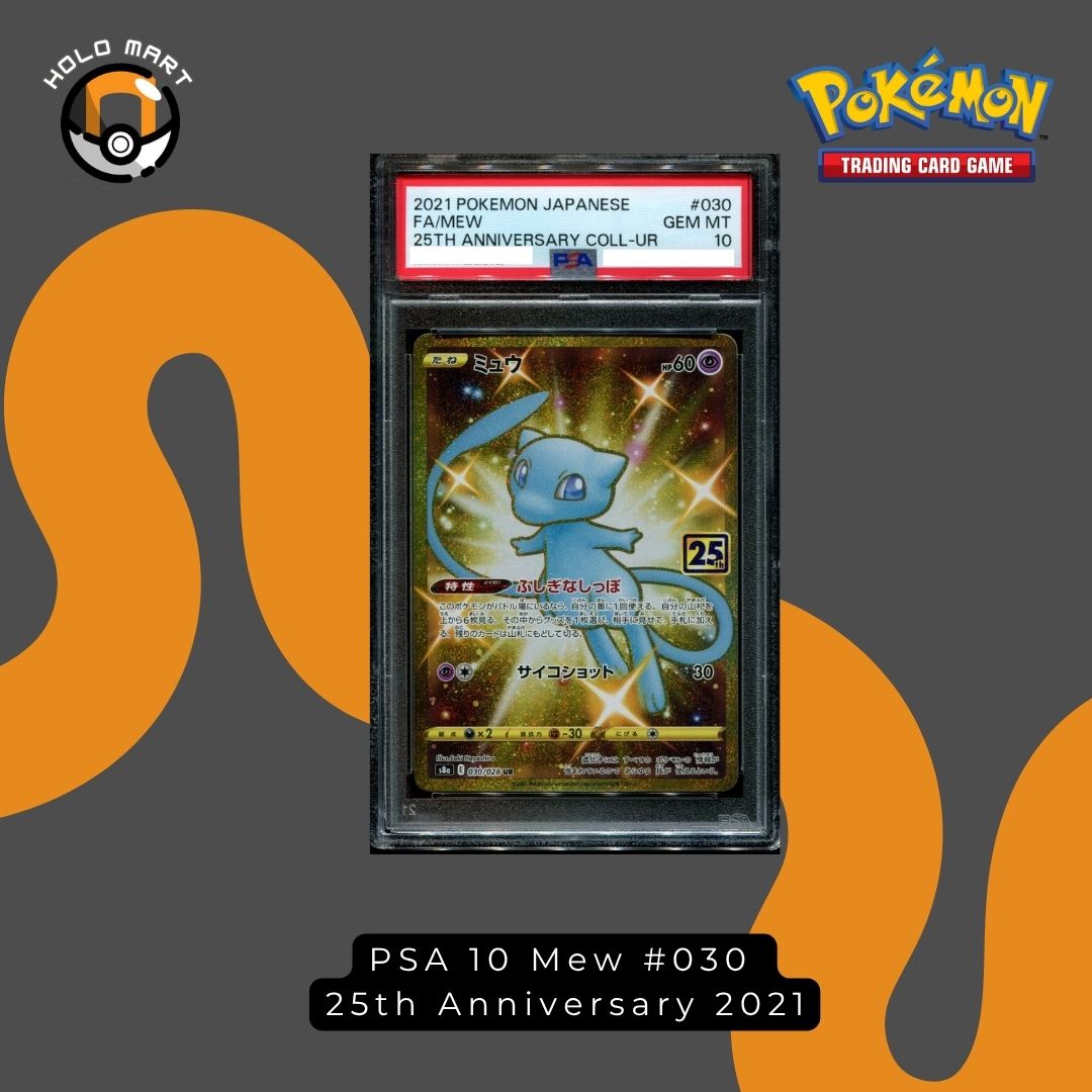 PSA 10 Mew #030  25th Anniversary 2021