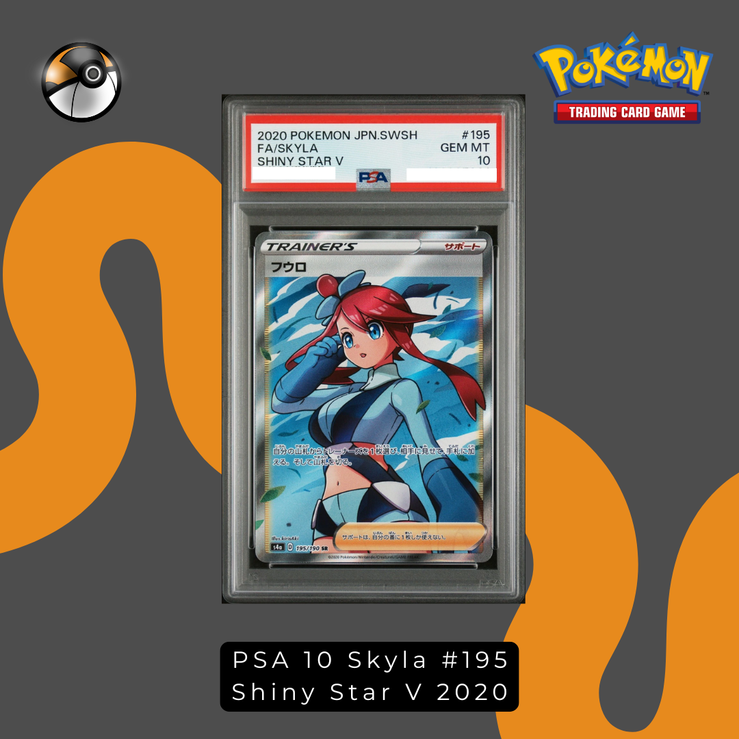 PSA 10 Skyla #195 Shiny Star V 2020